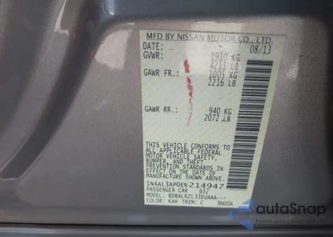 2014 Nissan Altima 2.5 S из США, поврежденный, VIN 1N4AL3AP0EN214947